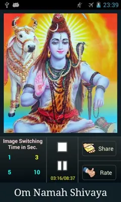 Shiva Mantra android App screenshot 0