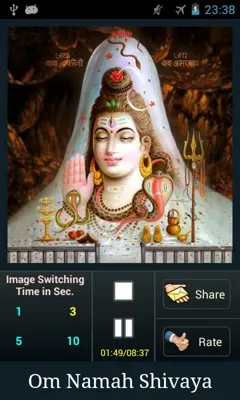 Shiva Mantra android App screenshot 2