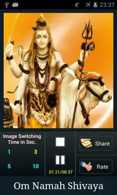 Shiva Mantra android App screenshot 3