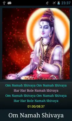 Shiva Mantra android App screenshot 4