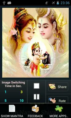 Shiva Mantra android App screenshot 6